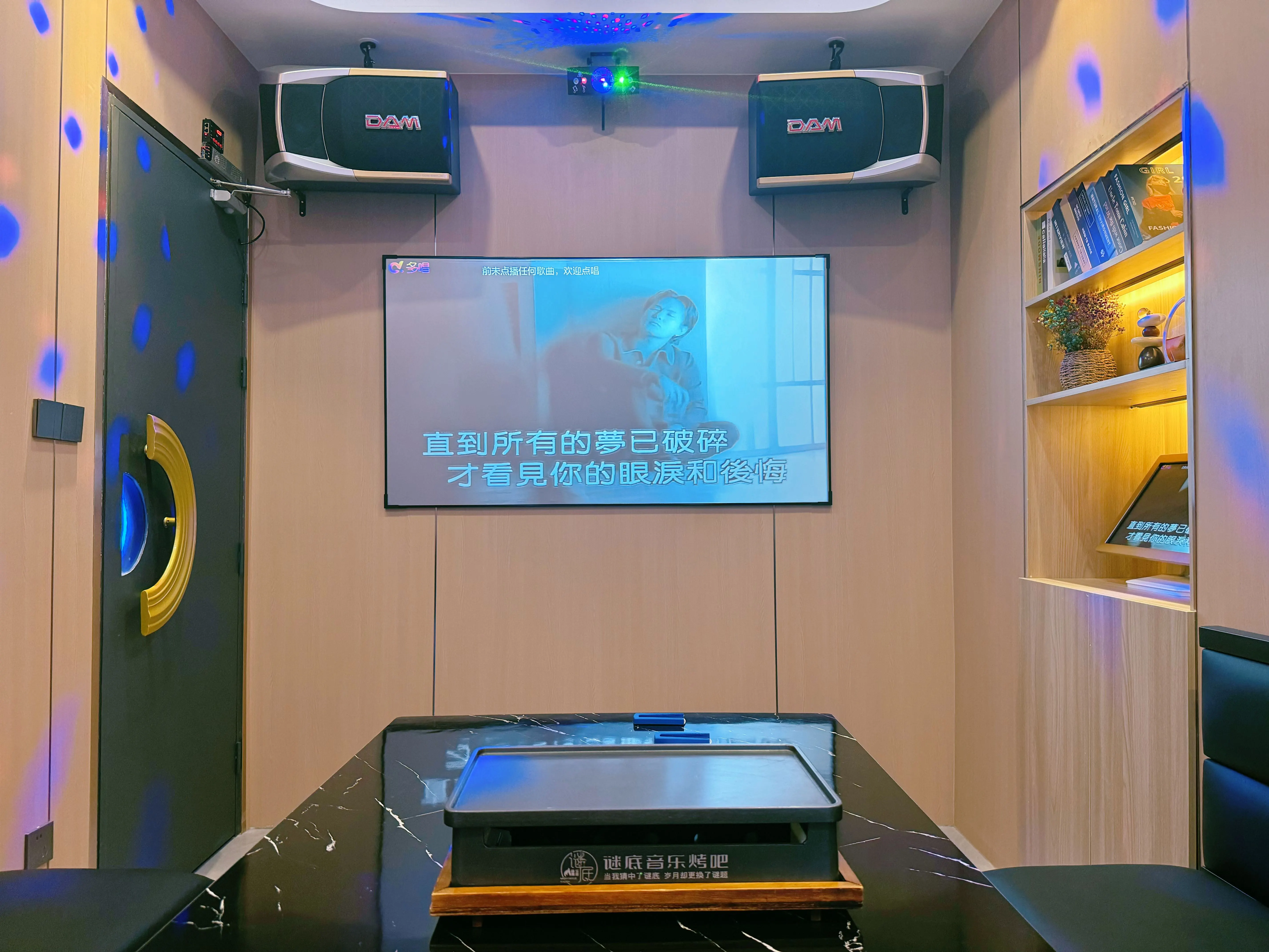 桂林商务ktv，尽享夜场精彩-全州县ktv预定